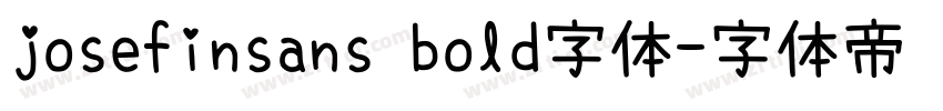josefinsans bold字体字体转换